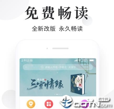 乐鱼下注官方